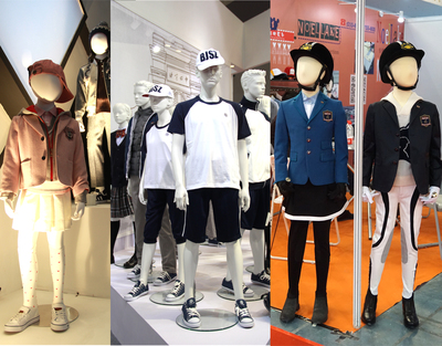 2017上海國際校服&bull;園服展揚(yáng)帆起航,吹響中國校服園服變革號角-中國供應(yīng)商展會中心